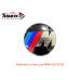 ЭМБЛЕМА НА КАПОТ ///M5