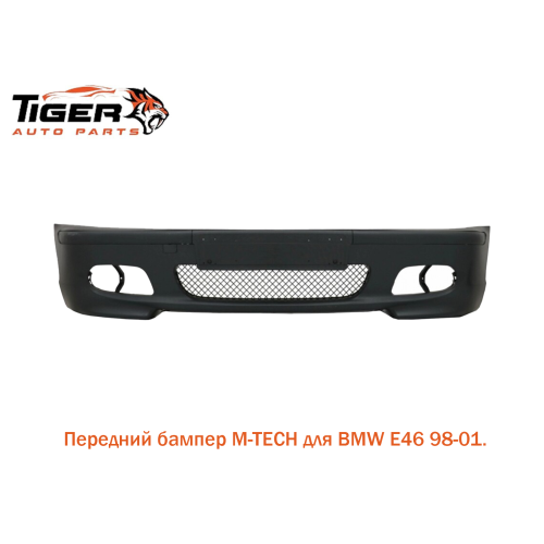 БАМПЕР ПЕРЕДНИЙ ///M-TECH БАМПЕР ПЕРЕДНИЙ ///M-TECH