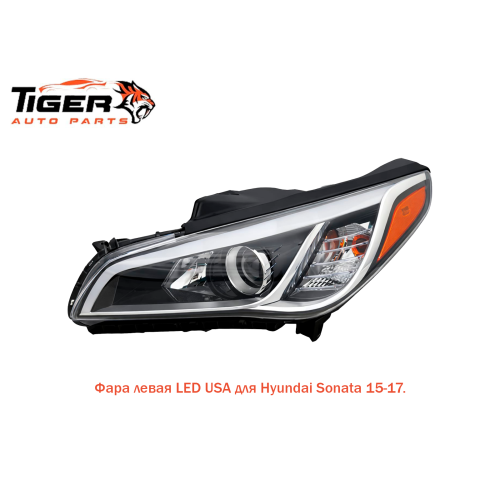 ФАРА ЛЕВАЯ 15-17 LED (USA)