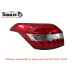 ФОНАРЬ ЗАДНИЙ ЛЕВЫЙ LED