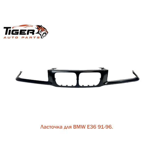 ЛАСТОЧКА 91>96 ЛАСТОЧКА 91>96