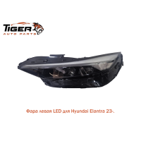 ФАРА ЛЕВАЯ 23> LED