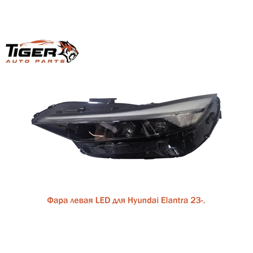 ФАРА ЛЕВАЯ 23> LED ФАРА ЛЕВАЯ 23> LED