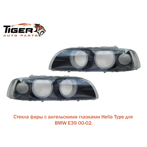 СТЕКЛО ФАРЫ С АНГЕЛЬСКИМИ ГЛАЗКАМИ КОМПЛЕКТ 00-02 HELLA TYPE