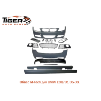 ОБВЕС,КОМПЛЕКТ ///M-TECH 3.35i 05-07