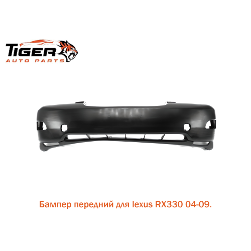 БАМПЕР ПЕРЕДНИЙ БАМПЕР ПЕРЕДНИЙ